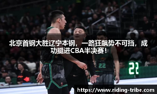 九游体育登录入口