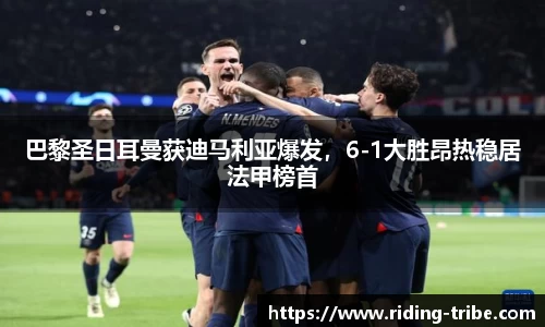 九游体育登录入口
