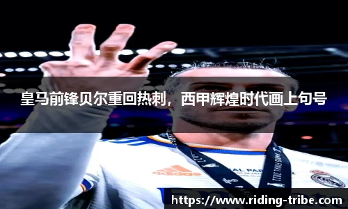 九游体育官网入口