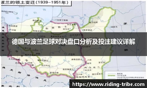 九游体育