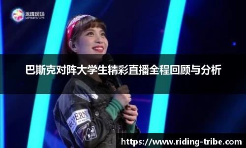 九游体育登录入口
