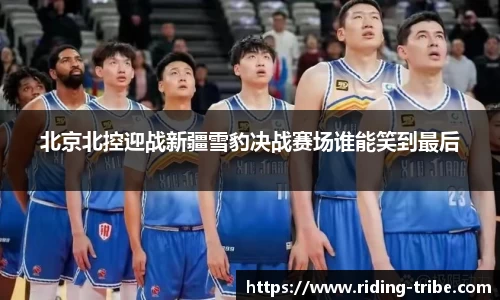九游体育