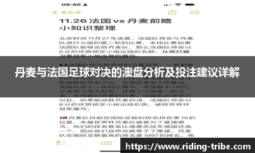 九游体育官网
