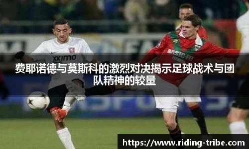 九游体育官网入口