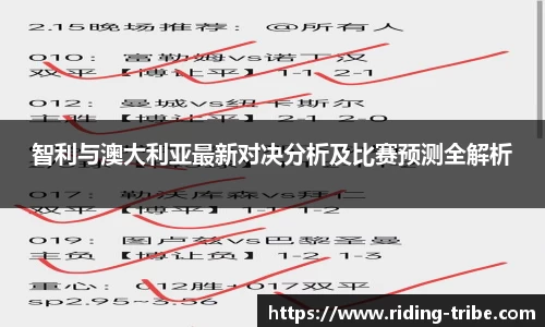 九游体育登录入口