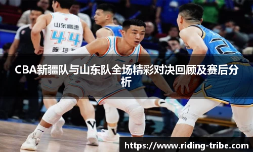 九游体育官网入口