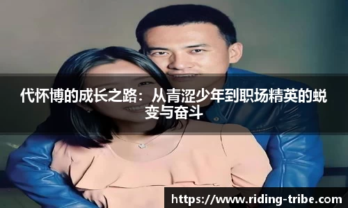九游体育官网
