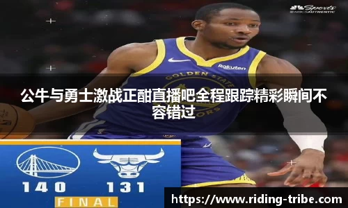 九游体育官网入口