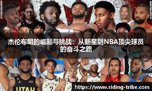 九游体育官网入口