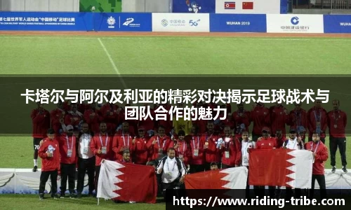 九游体育官网入口
