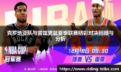 九游体育登录入口