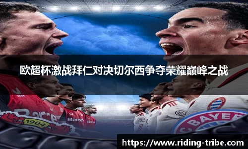 九游体育