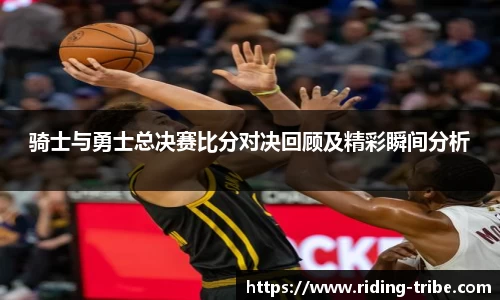 九游体育官网