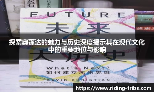 九游体育官网