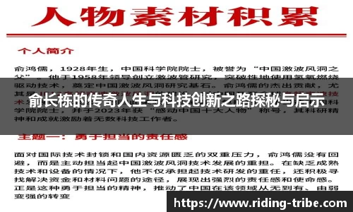 九游体育官网