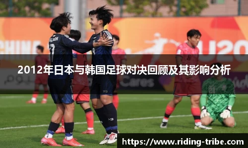 九游体育官网