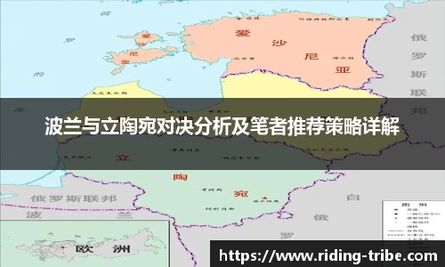 九游体育官网