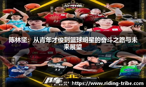 九游体育登录入口