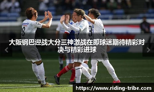 九游体育登录入口