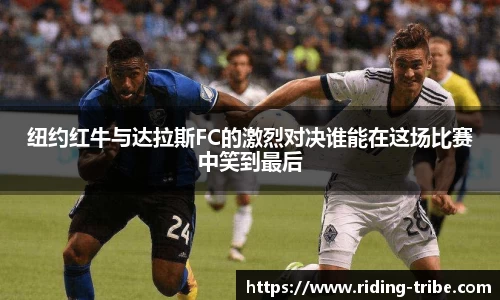 九游体育