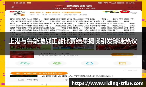 九游体育官网入口