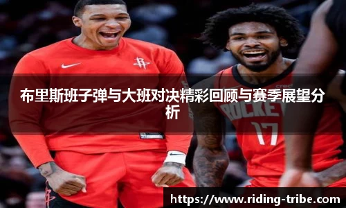 九游体育官网入口