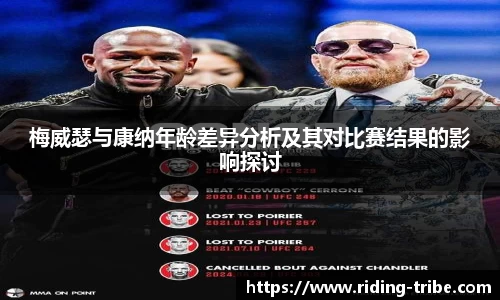 九游体育官网入口