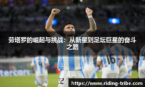 九游体育官网入口