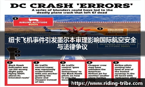 九游体育官网入口