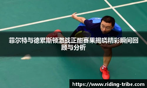 九游体育登录入口