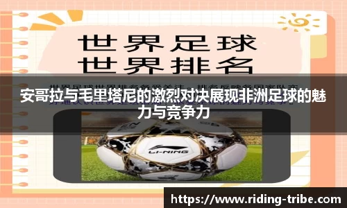 九游体育登录入口