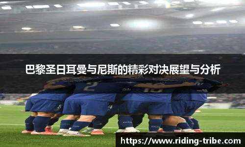 九游体育官网入口