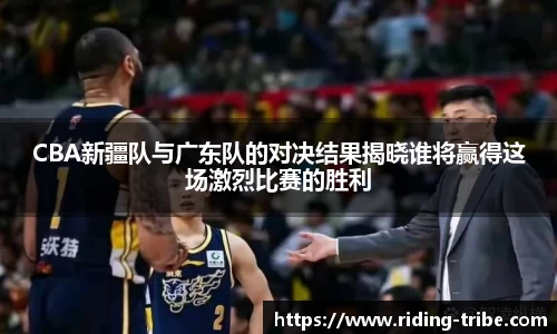 九游体育登录入口