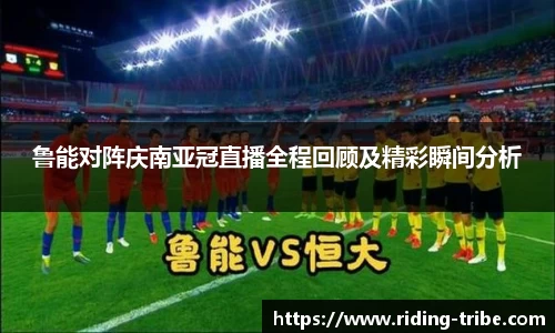 九游体育官网入口
