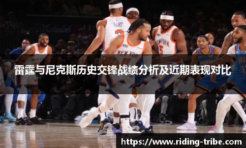 九游体育官网入口