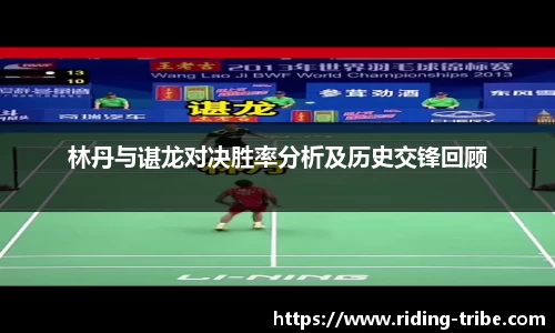 九游体育