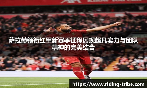 九游体育官网入口