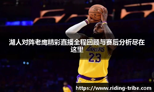 九游体育登录入口