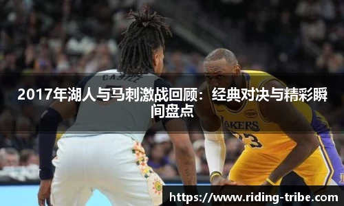 九游体育官网