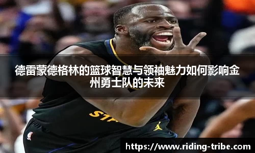 九游体育官网入口