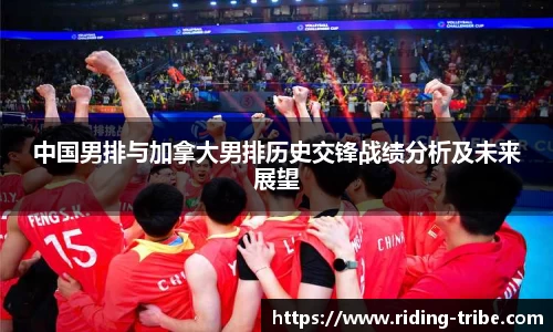 九游体育登录入口