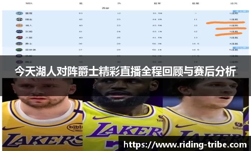 九游体育登录入口