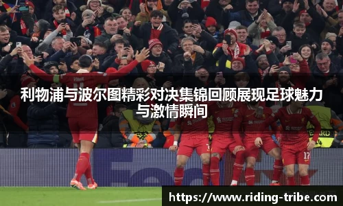 九游体育官网