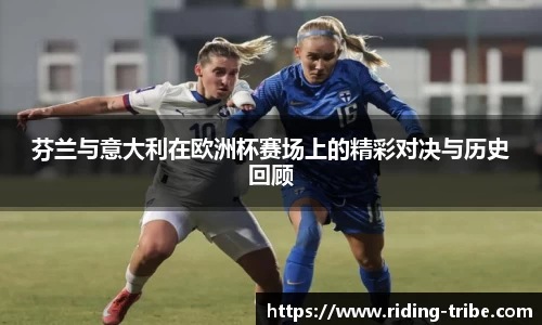 九游体育