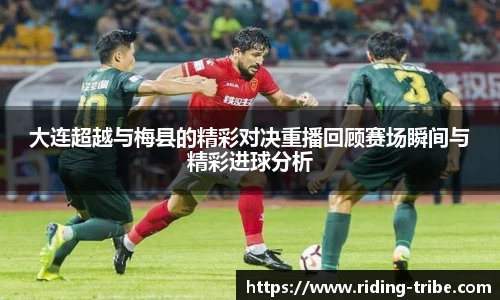 九游体育