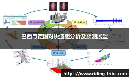 九游体育官网