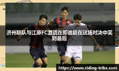九游体育登录入口