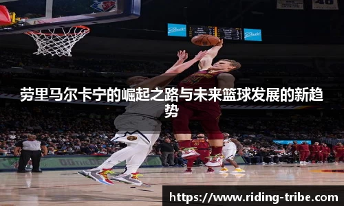 九游体育官网入口