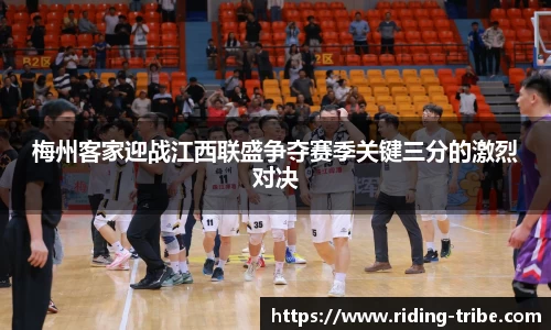 九游体育登录入口