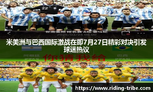 九游体育官网入口